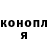Метадон белоснежный Cute Organism