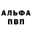 МЕТАДОН VHQ Bradley McAdory