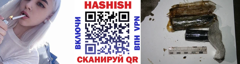 OMG зеркало  Сорочинск  ГАШИШ гашик  сколько стоит 