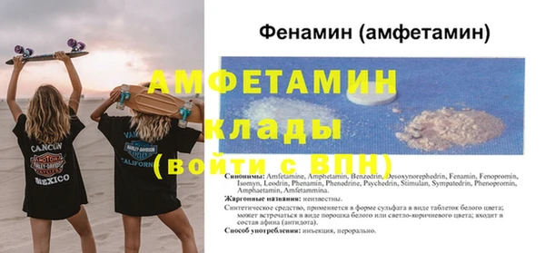 дживик Алзамай