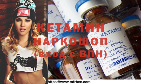 прущая мука Карталы