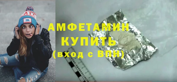 дживик Алзамай