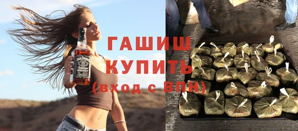 прущий лед Абинск
