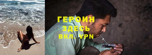 дживик Алзамай