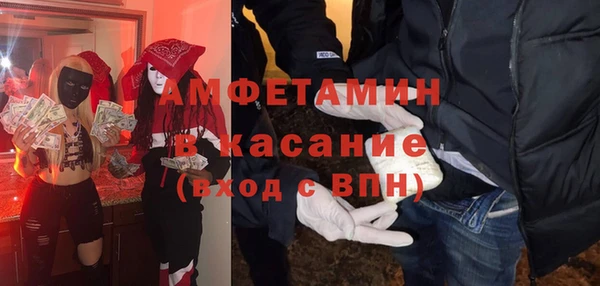 дживик Алзамай