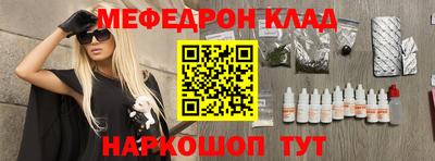 герыч Тара