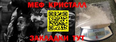 кокаин перу Тверь