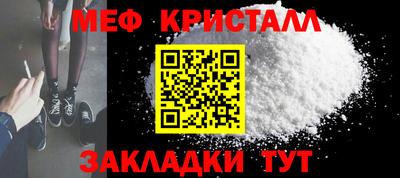 кокаин перу Тверь
