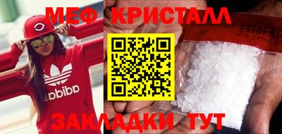 кокаин перу Тверь