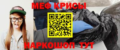 герыч Тара