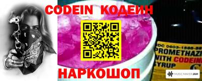 кокаин перу Тверь