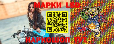 кокаин перу Тверь