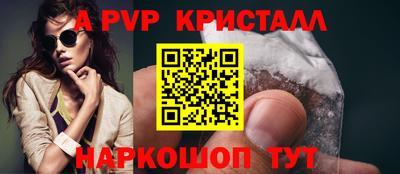 кокаин перу Тверь
