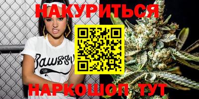 кокаин перу Тверь
