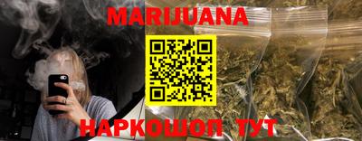 кокаин перу Тверь