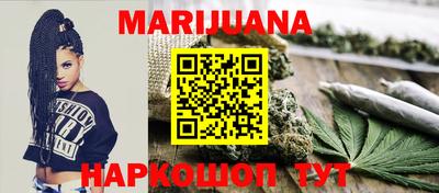 эйфоретик Татарск