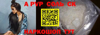 кокаин перу Тверь
