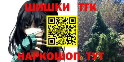 герыч Тара