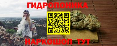 герыч Тара