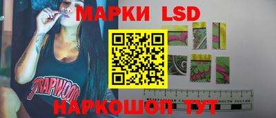 кокаин перу Тверь