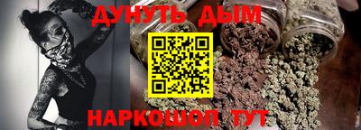 эйфоретик Татарск