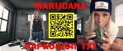 эйфоретик Татарск