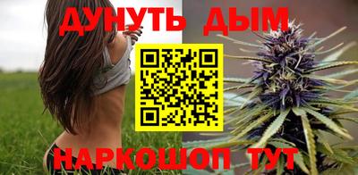 кокаин перу Тверь