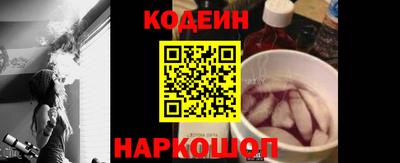 эйфоретик Татарск