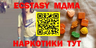 кокаин перу Тверь