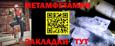 кокаин перу Тверь