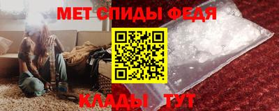 герыч Тара