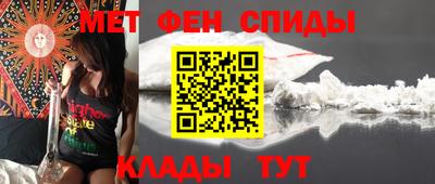 эйфоретик Татарск
