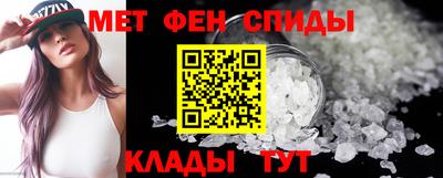 герыч Тара