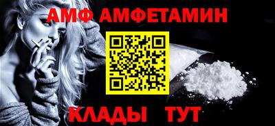 кокаин перу Тверь