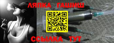 эйфоретик Татарск