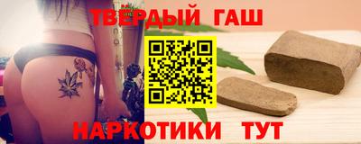 кокаин перу Тверь