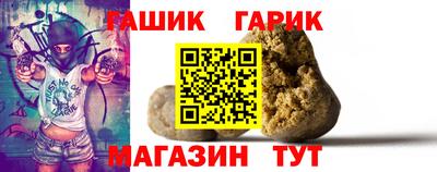 герыч Тара