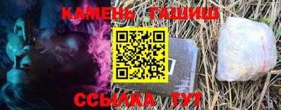кокаин перу Тверь