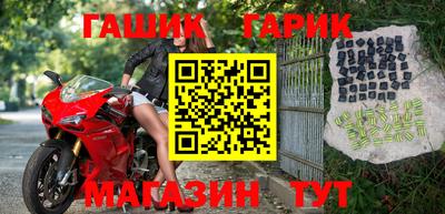 эйфоретик Татарск
