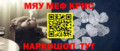 герыч Тара
