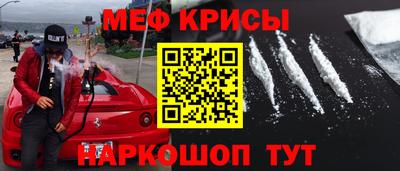 кокаин перу Тверь
