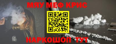 кокаин перу Тверь