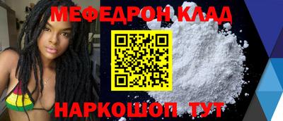 кокаин перу Тверь