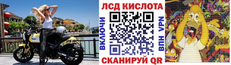 Марки NBOMe 1,5мг  как найти закладки  Сорочинск 